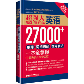 (qing).ӢZ(y)27000+~~MTñ_(d)һȫգ2.MP3d}(li)+鼴ã