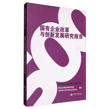 I(y)ĸc(chung)°l(f)չо棨500(qing)I(y)о֮ˣ