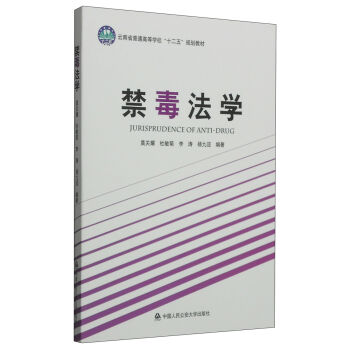 W(xu)/ʡͨʮ塱Ҏ(gu)̲