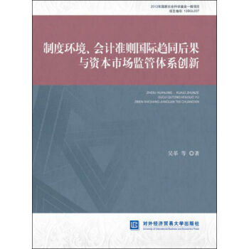 ƶȭh(hun)(hu)Ӌ(j)(zhn)t(gu)HڅͬcYЈ(chng)O(jin)wϵ(chung)