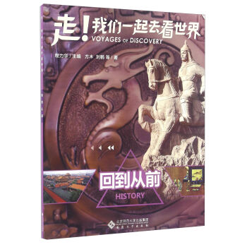 ҂һȥ磺صǰ