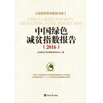 Gɫpָؚ(sh)о棨2016