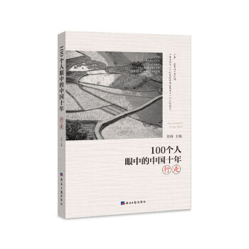100(g)еЇʮꡤ