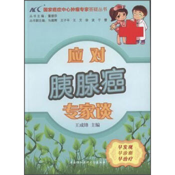 (gu)ҰY[(zhun)ҴɅ(sh)(yng)(du)ٰ(zhun)Մ