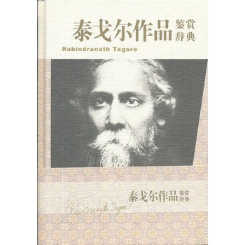 ̩?du)Ʒbpo 䛁޵һ(g)ZؐČW(xu)(jing)NwõĽ(jng)ƷָӡЃɇF(xin)ČW(xu)(lin)ϵcӰ