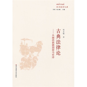 ŵ䷨Փ