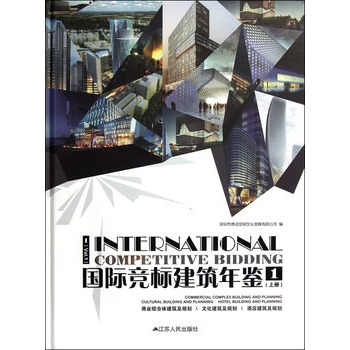 (gu)H(jng)(bio)b1σ(c)Vol.1