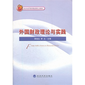 ؔ(ci)Փc(sh)`