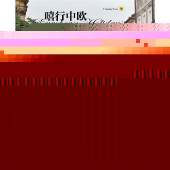 КW