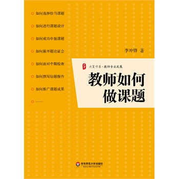 ̎n} ĕ(sh)ϵһ׌̎ɹ(bo)n}ͨ^(gu)_(ki)}ՓC(yng)(du)ڙz(xi)Y(ji)}(bo)ƏVn}ɹČ(sh)(zhn)ָ(do)(sh)