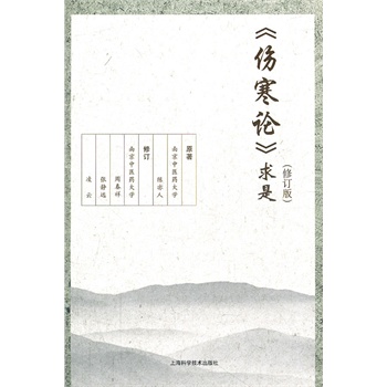 Փ