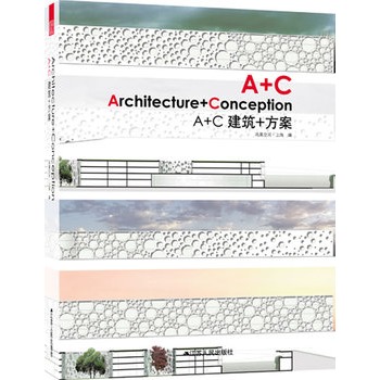 A+C+罨f(xi)]O(sh)Ӌ(j)Ʒ