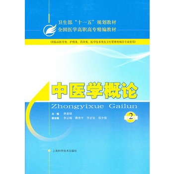 t(y)W(xu)Փ2棩