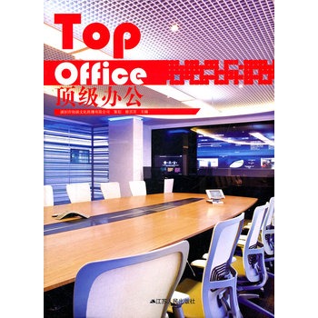 피(j)k Top Office ԻkO(sh)Ӌ(j)׌kң
