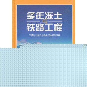 cF·