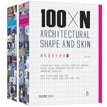 100NcƤ(c)(gu)H½^O(sh)Ӌ(j)ļչF(xin)׌w