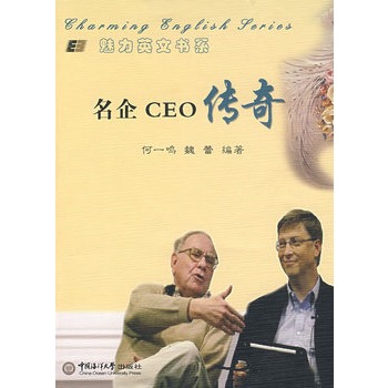 CEO
