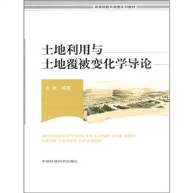 �ߵ�ԺУ�h(hu��n)���ϵ�н̲ģ����������c���ظ���׃���W��Փ