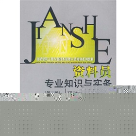 ݽ̌I(y)g(sh)ˆTӖ(xn)ϵн̲ģYφTI(y)֪R(sh)c(sh)(w)2棩