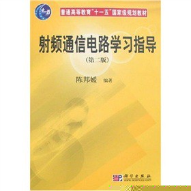 ͨߵԺУʮһ塱ҼҎ(gu)̲ģlͨ·W(xu)(x)ָ(do)2棩