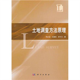{鷽ԭ