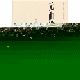ԪvxF(xin)D棩