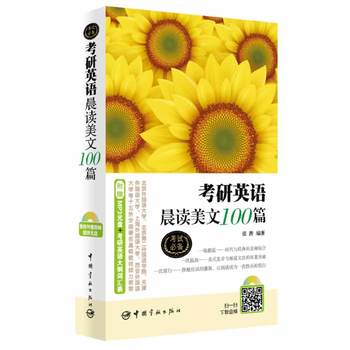 ӢZx100ƪٛMP3P+ӢZV~RZW(xu)ڶZW(xu)ϺZW(xu)ʮȫУ̎A]