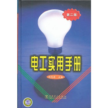 늹(sh)փ