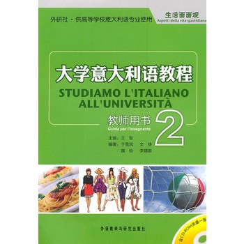 WZ̳(2)̎Õ(CD-ROM)Ⱥ׵Ľ̌Wg