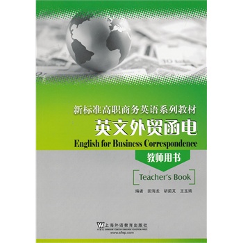 (bio)(zhn)̄(w)ӢZ(y)ϵУӢQ(mo)늣̎Õ