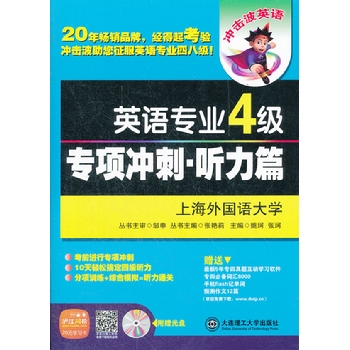 _ϵС2014ӢZI(y)4(j)ӢZI(y)ļ(j)(xing)_̡ ƪϺ(gu)ZW(xu)ʿ(do)uꅲ,Ϻ(gu)ZW(xu)ڡʿTʿ(do)G򅲕,}ģM}(dng)ܛԼ˱؂~R֙C(j)flashӛ~M(fi)d