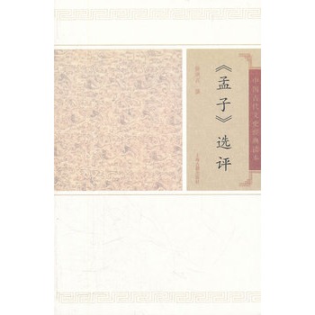 xu