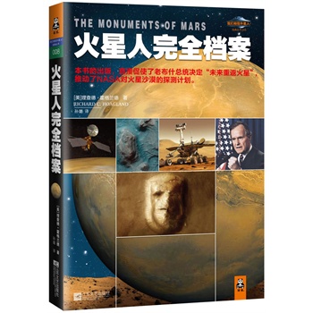 ȫn (ĳֱӴʹϲʲy(tng)QδطǡƄ(dng)NASAɳĮ̽yӋ(j))