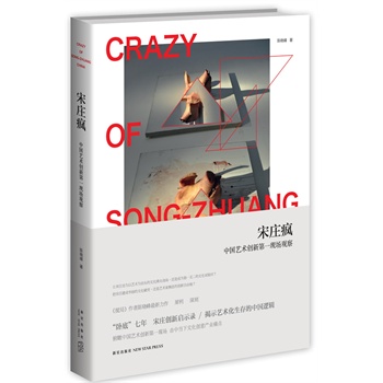 f֡ꐕԷϬPס  f(chung)ʾ䛽ʾˇg(sh)Ї߉݋