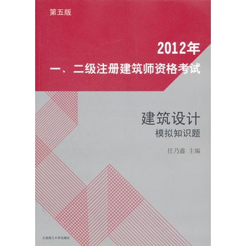 2012һעԽYԇOӋģM֪R}