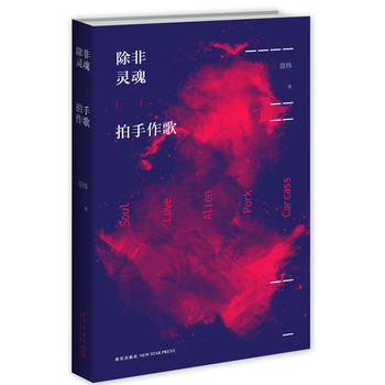 `裨bT](lin)ܿýw矘һСf