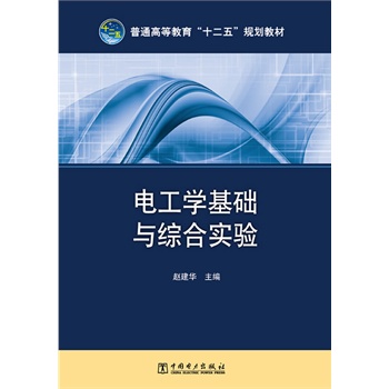ͨߵȽʮ塱Ҏ(gu)̲ 늹W(xu)A(ch)cCό(sh)(yn)