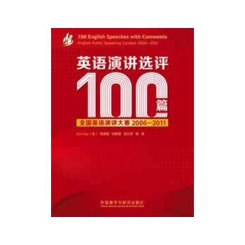 ӢZvxu100ƪ(20062011)pvvِxLƷx(qun)uՓ