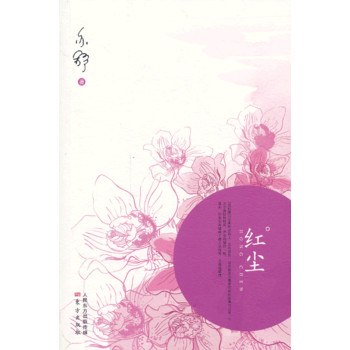 tm潛(jng)Ʒ|窚ҳLfǧŮԵĐԢԺ䣩