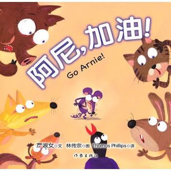 ᣬ