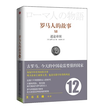 _R˵Ĺ12L(fng)n̽羫Ӣ/ҪxB(yng)xʯ/ΡǕԲ/˷/ǲ(lin)]