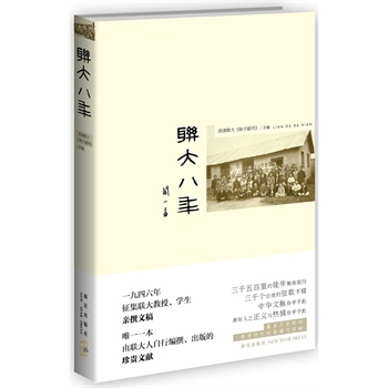 (lin)꣨bΨһһ(lin)о׫FīI(xin)