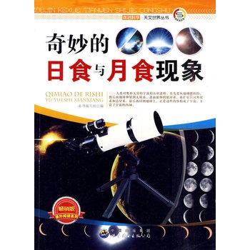 M(jn)ƌW(xu).煲(sh):ʳcʳF(xin)