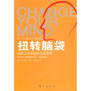 ŤD(zhun)XճеО齛(jng)(j)W(xu)ֹͣԹŤD(zhun)Xһ룬һж׃M(jn)ճеО齛(jng)(j)W(xu)(jng)(j)W(xu)Ȥζһ