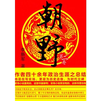 Ұڶߞʮ֮Y(ji)挍(sh)ĹوСf