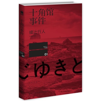 ʮ^¼|BEST100Ʊxʷ(qing)ձСf8λձ±c(din)cy˵Ďp壩