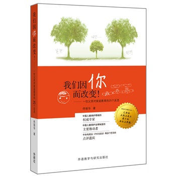 ҂׃ĸķ˼cL(zhng)Ї(gu)ͥҌOƕҕ_(ti)w(lin)]