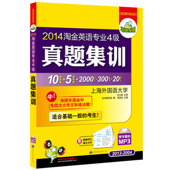 2014ԽӢZI(y)ļ}Ӗ(xn)2013-200410׌}+5A(y)y+2000l~RƬ+300ƪ+20ƪmϻA(ch)һĿMP3PĻAZ