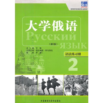 W(xu)Z(y)|(°)(2)(Z(y)(x)(c))|W(xu)ÕZ(y)c(din)փ(c)W(xu)(x)Z(y)y¡