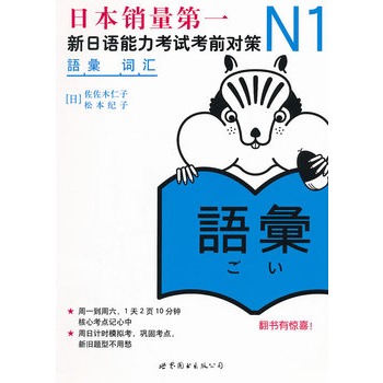 N1~RZ(y)ԇǰ(du)ߣձNһJLPT俼Õ(d)ԭM(jn)